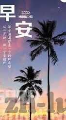 91麻豆精品欧美一区-探索91麻豆精品系列，欧美一区的独特魅力与文化交流