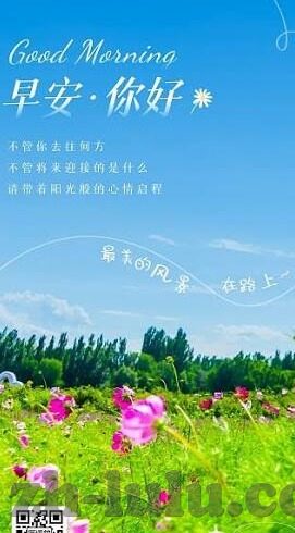 国产91精品麻豆-中国网络与文化监管的复杂环境