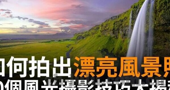 国产精品日韩av在线-国产精品与日韩AV的多元视角，文化、艺术与个人选择的交融