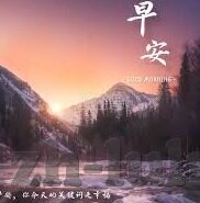 国产一区,二区-国产一区与二区的独特魅力，探索与体验的双重维度