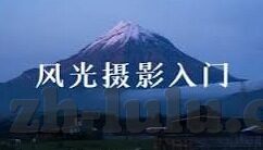 精品国产亚av麻豆-国产亚麻豆的审美潜流与文化共鸣——以精品为透视