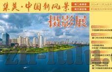 麻豆阿宾在线视频-走在灰色边缘的麻豆阿宾