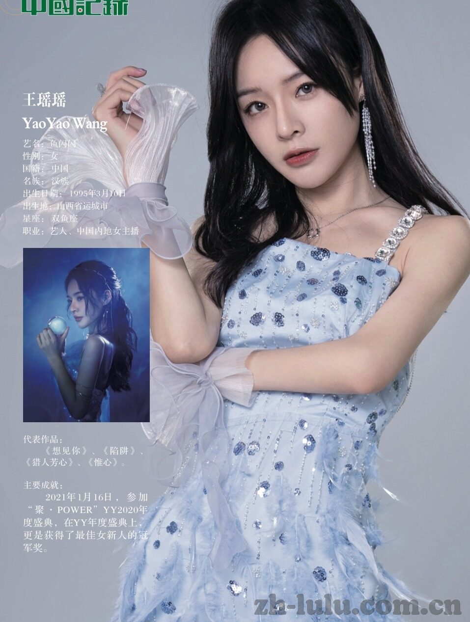 麻豆视频app在线观看-「流光溢彩的视觉盛宴，探索麻豆视频APP的多彩世界」