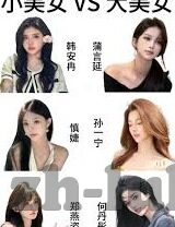 麻豆视频黄-新闻道德与信息真实性的探讨，拒绝以麻豆视频黄为导向的网络内容