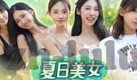 糖心app正版下载-揭秘正品软件下载，糖心APP的安心选择